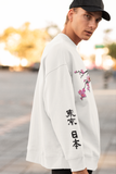 Cherry Blossom (Tokyo Dreaming x Emiko Jean) Sweater